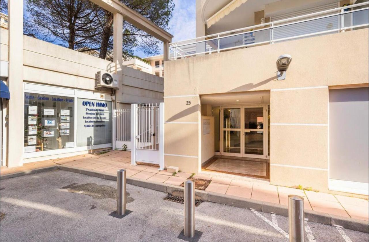 Port Azur Apartman Vallauris Kültér fotó